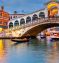 Italy, Greece & Croatia from Venice to Rome