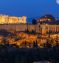 All-Inclusive Greece Intensive Azamara Luxury Voyage