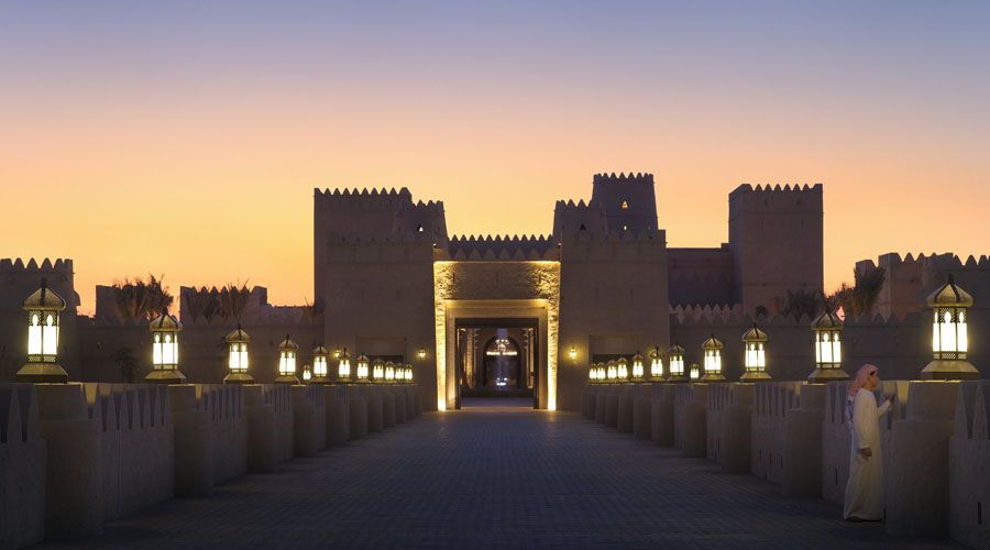 Qasr Al Sarab Desert Resort