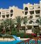 Grand Rotana Resort