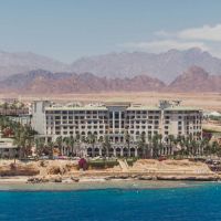 Stella Di Mare Beach Hotel & Spa Sharm El Sheikh