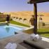 Qasr Al Sarab Desert Resort