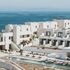 Domes White Coast Milos