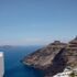 Helestia Pocket Hotel, Caldera Santorini