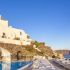 Canaves Oia Suites