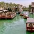 Jumeirah Al Qasr