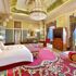 Waldorf Astoria Jeddah