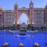 Atlantis The Palm