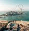Amwaj Rotana - Jumeirah Beach