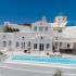 Canaves Oia Suites
