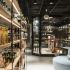 Soul Boutique Hotel Phu Quoc