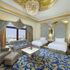 Waldorf Astoria Jeddah