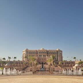 Emirates Palace Mandarin Oriental