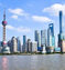 Enchanting China: 14 Days Journey Through Time and Nature