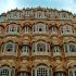 hawa mahal jaipur