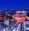 Cunard Southern Japan Voyage with Tokyo Stay