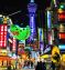 Japan in Bloom & Journey To The Last Frontier Grand Adventure