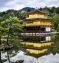 Japan & South-East Asia Voyage of Discovery with Stays