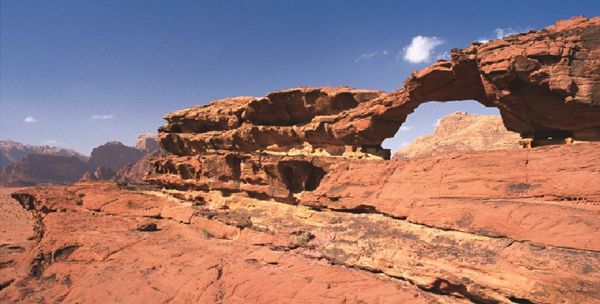 Wadirum Bridge