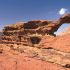 Wadirum Bridge