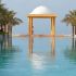salt pool