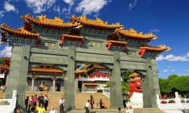 8 Days / 7 Nights Enchanting Taiwan Tour