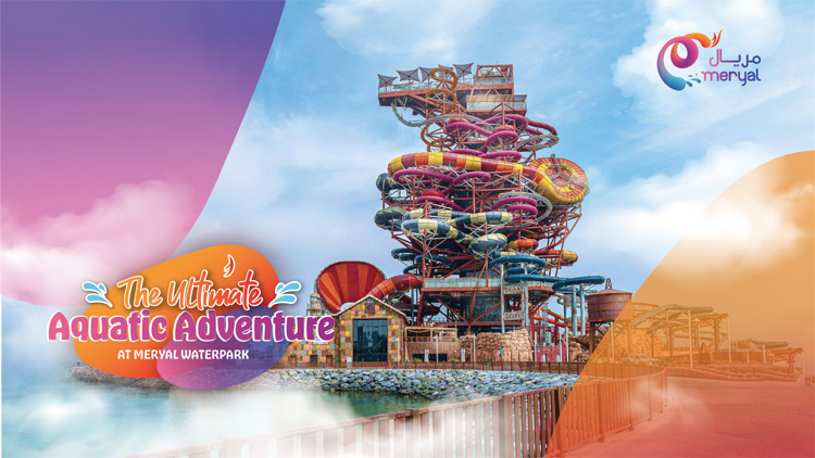 Meryal Waterpark