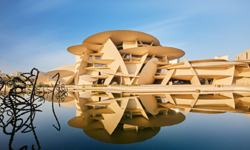 National Museum of Qatar